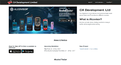 Desktop Screenshot of c4.com.hk